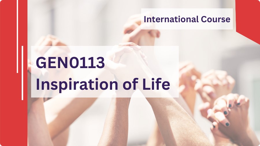 (International) GEN0113 Inspiration of Life/GEZ0107 Positive Life GEN0113-GEZ0107_Inter